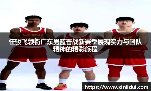 xc赛事